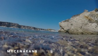 New song: Giant Squid – Mycenaeans