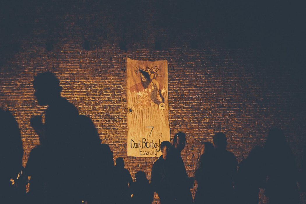 DBE7 banner by Ilinca Straton